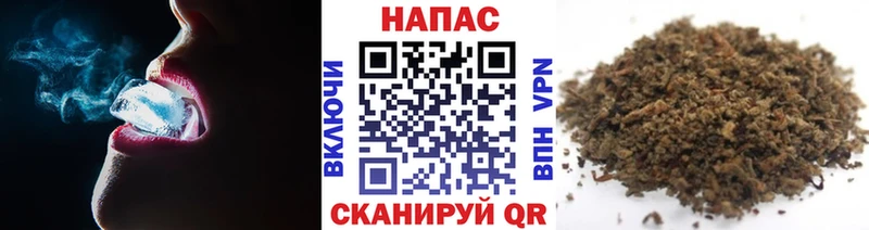 Купить наркотик Агрыз АМФ  Меф  Галлюциногенные грибы  Марихуана  Cocaine  Метадон  ГАШИШ  блэк спрут ссылки  СК 