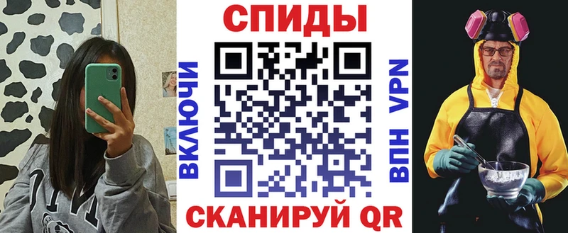 сколько стоит  Агрыз  Amphetamine Розовый 