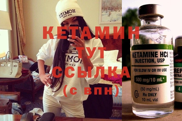 эйфоретик Абаза