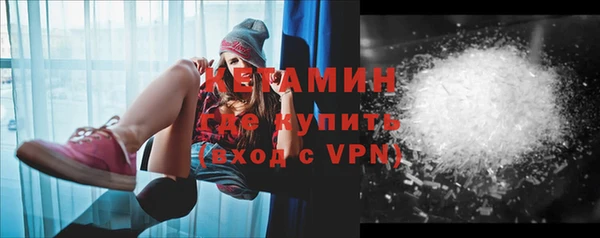 дистиллят марихуана Абдулино