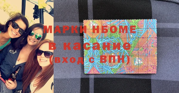 героин Абинск