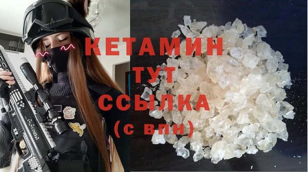 метадон Покачи