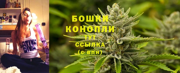 метадон Покачи