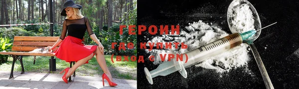 эйфоретик Абаза