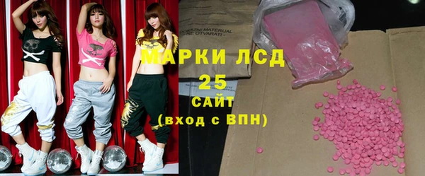 дистиллят марихуана Абдулино