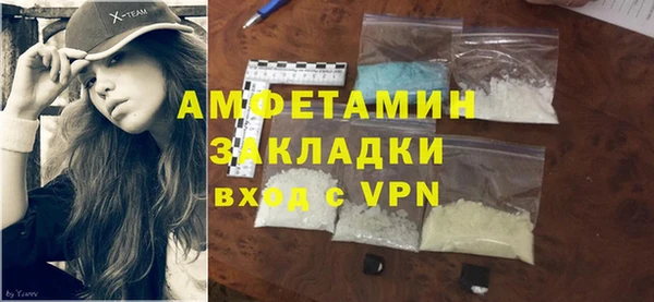 дистиллят марихуана Абдулино