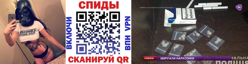 Метамфетамин винт  Агрыз 