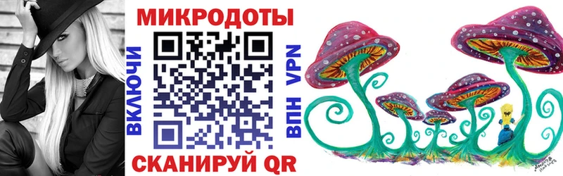 hydra ссылки  Агрыз  Псилоцибиновые грибы прущие грибы  магазин   